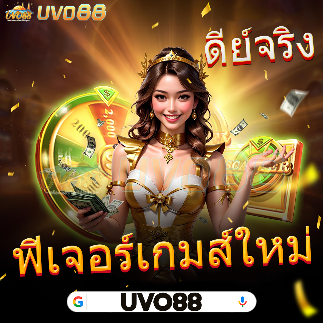 99win - Hướng Dẫn Toàn Diện Để Thắng Lớn Trong Cá Cược