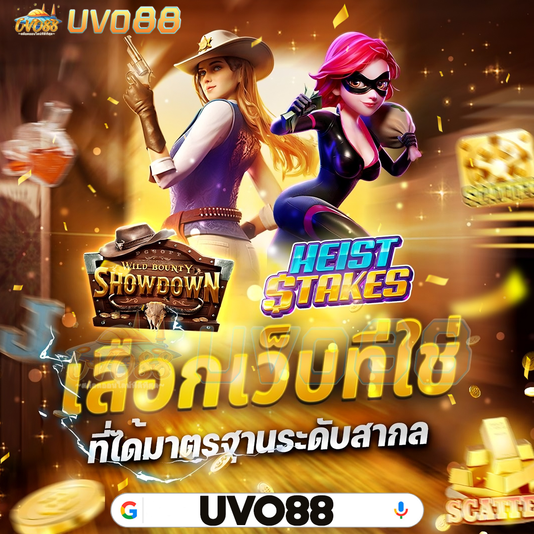 Khám Phá Đỉnh Cao Giải Trí tại Eu9 Casino - Trải Nghiệm Độc Đáo Không Thể Bỏ Lỡ