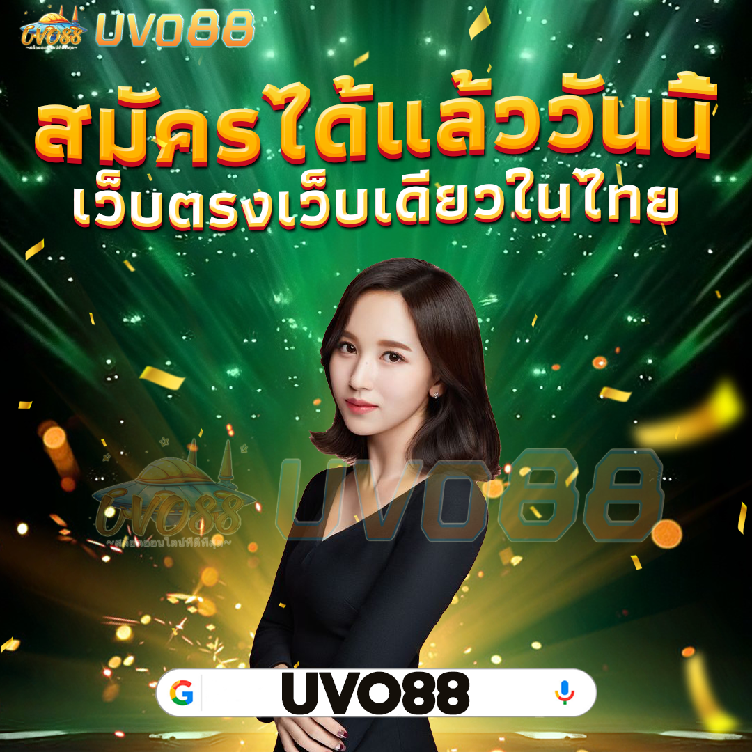 Hướng Dẫn Chi Tiết Về H3bet - Phần Mềm Đặt Cược Đỉnh Cao Trong Thế Giới Casino Trực Tuyến