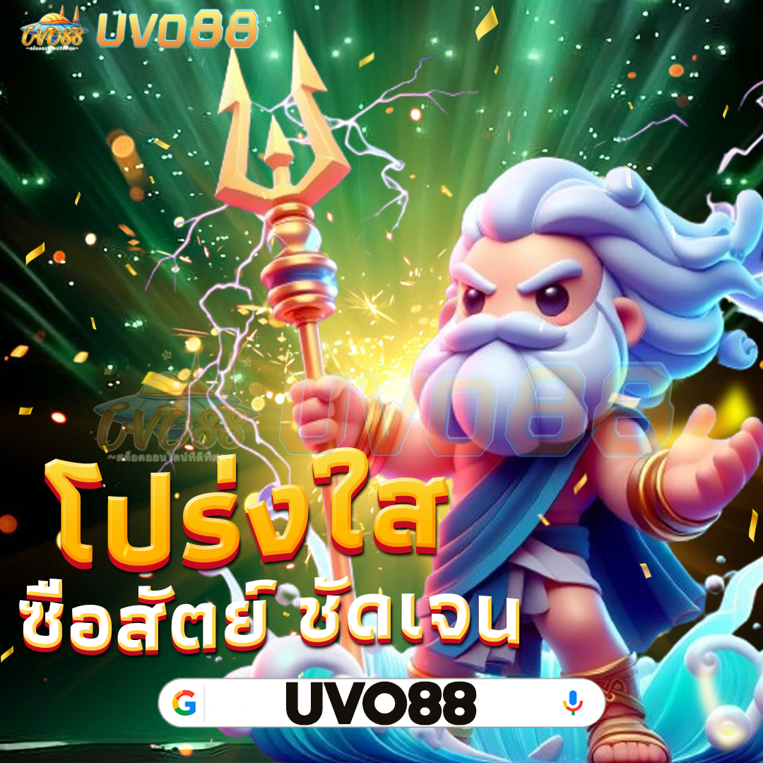 Khám phá https//h3bet.vc/ – Đường dẫn đến trải nghiệm cá cược đỉnh cao và an toàn nhất hiện nay