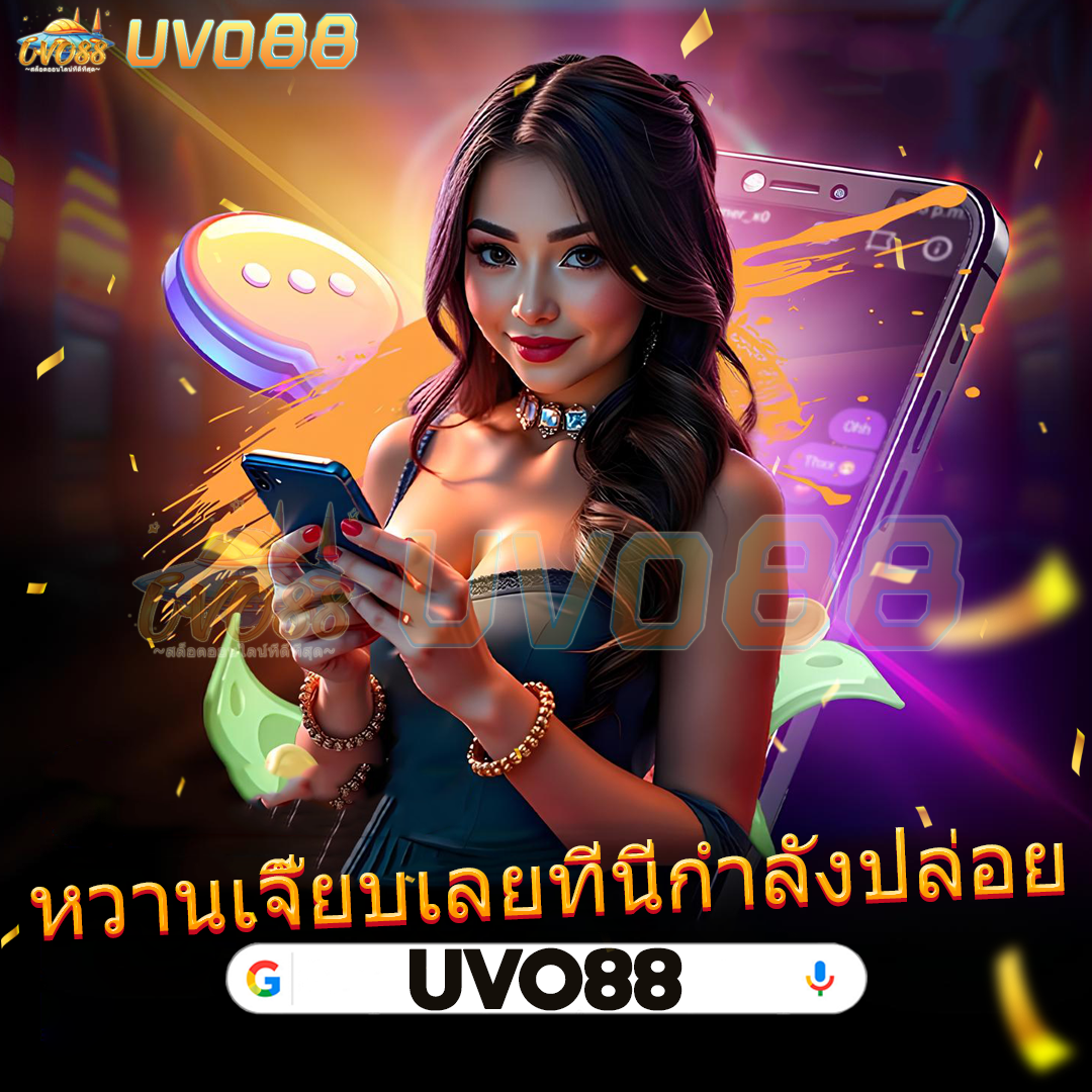 Khám Phá H3bet - Nền Tảng Cá Cược Đẳng Cấp Mới
